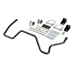 BELLTECH REAR ANTI-SWAYBAR 1989-2003 Ford Ranger (All Cabs) 94-04 Mazda Pickup 3/4" Rear Swaybar
